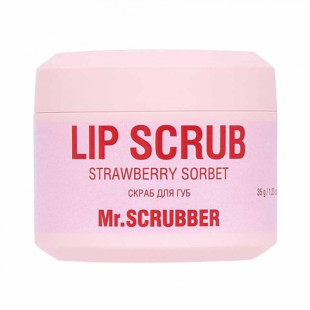 Cкраб для губ Mr.Scrubber Lip Scrub Strawberry Sorbet с ароматом клубничного сорбета 35 г